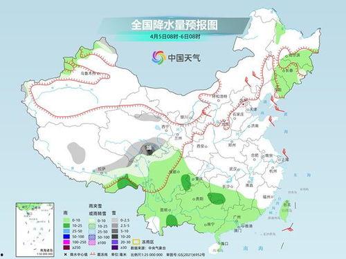 国产天仙tv,引领智能娱乐新潮流  第2张 国产天仙tv,引领智能娱乐新潮流  第2张