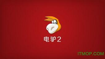 鸭子tv国产 第2张 鸭子tv国产 第2张