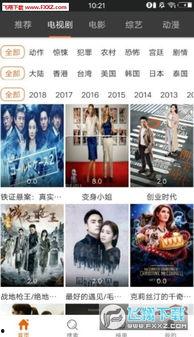 鸭子tv国产 第3张 鸭子tv国产 第3张