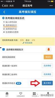 国产福利在线不卡视频,畅享高清不卡视频体验  第2张 国产福利在线不卡视频,畅享高清不卡视频体验  第2张