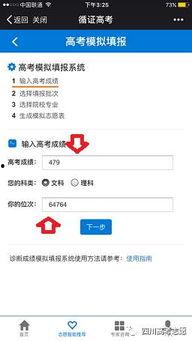 国产福利在线不卡视频,畅享高清不卡视频体验  第3张 国产福利在线不卡视频,畅享高清不卡视频体验  第3张