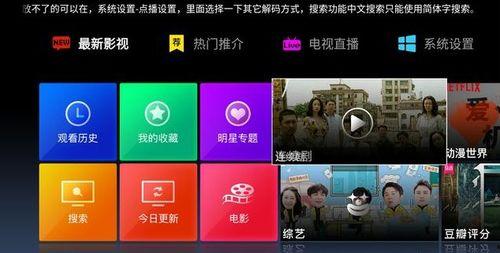 国产资源免费,免费共享的无限可能 第2张 国产资源免费,免费共享的无限可能 第2张