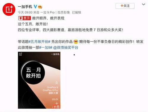 51国产视频,聚焦本土影视力量,展现中国电影魅力 第2张 51国产视频,聚焦本土影视力量,展现中国电影魅力 第2张