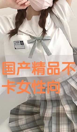 调教国产,探索新时代人才培养的实践与创新  第3张