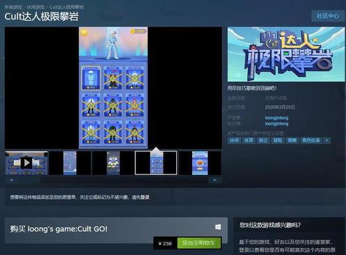 3atv国产,引领未来智能视界 第3张 3atv国产,引领未来智能视界 第3张