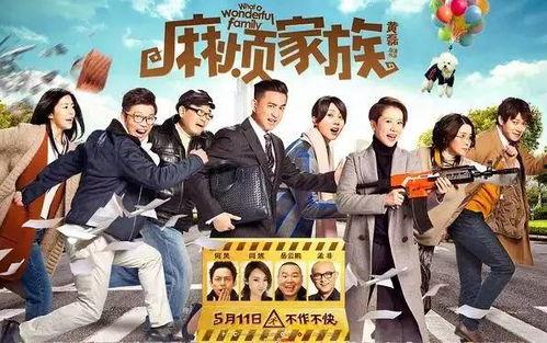 97福利国产,揭秘新时代社会保障体系的创新与实践  第2张