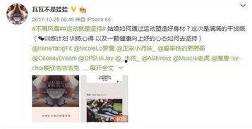 97福利国产,揭秘新时代社会保障体系的创新与实践  第3张