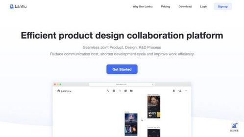 a国产在线 第2张 a国产在线 第2张