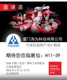 国产精品在,匠心独运，引领潮流风尚  第2张