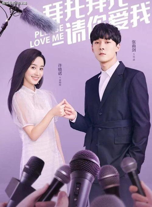 呦呦国产,探寻神秘东方古国的奇幻之旅  第1张