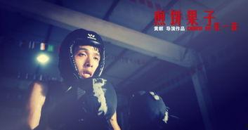 呦呦国产,探寻神秘东方古国的奇幻之旅  第2张