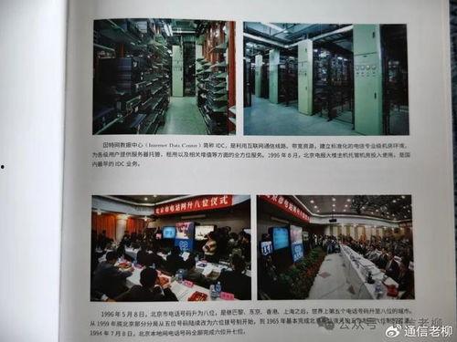 国产精品第六页,探索匠心独运的创意之作  第1张