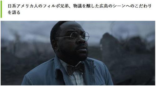 黑人国产在线,国产在线影视作品中的独特视角  第3张