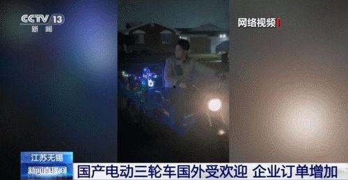 国产系列视频,展现时代风采,讲述中国故事 第1张 国产系列视频,展现时代风采,讲述中国故事 第1张