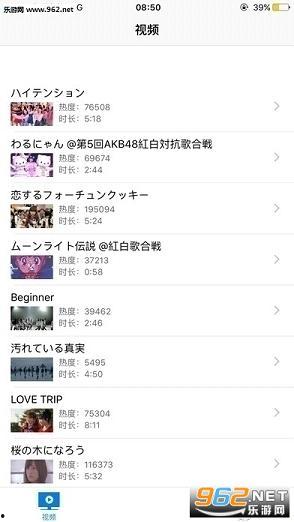 在线va视频国产,探索本土虚拟主播的魅力与未来 第2张 在线va视频国产,探索本土虚拟主播的魅力与未来 第2张