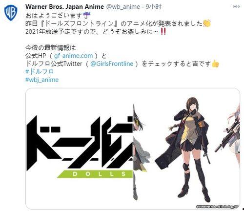 XXXHD国产,崛起中的科技与创新强国  第3张