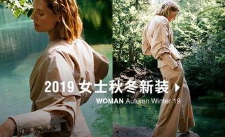 秒拍福利国产,揭秘短视频平台的魅力与机遇  第3张