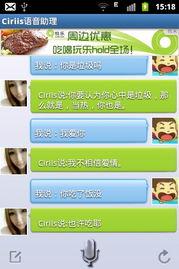 国产在线中文,引领潮流的文化盛宴  第3张