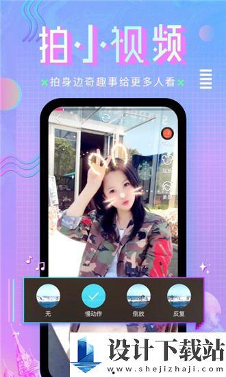 国产在线在线,引领潮流的本土创新力量  第3张