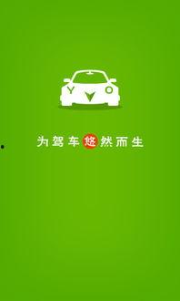国产综合悠悠,传承与创新，打造民族品牌新标杆  第2张