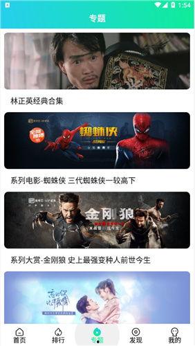 99国产免费,探索国产电影的新时代魅力  第1张