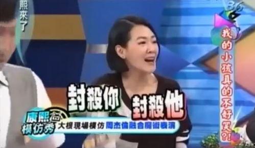 国产视一级,引领影视潮流的璀璨明珠  第1张