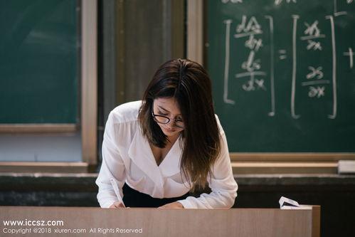 国产女老师,国产女老师的风采与智慧  第1张