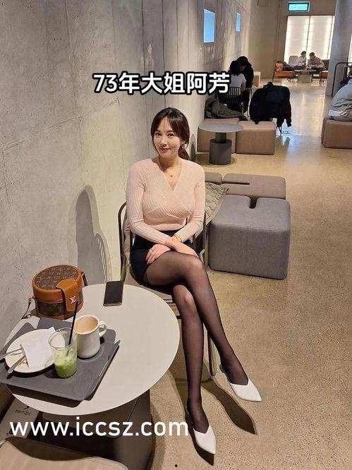 国产女老师,国产女老师的风采与智慧  第2张