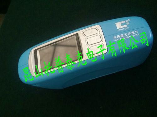 国产浮力视频,探索水下世界的奇幻之旅  第3张