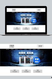 国产在线图片,展现中国风情的视觉盛宴  第1张