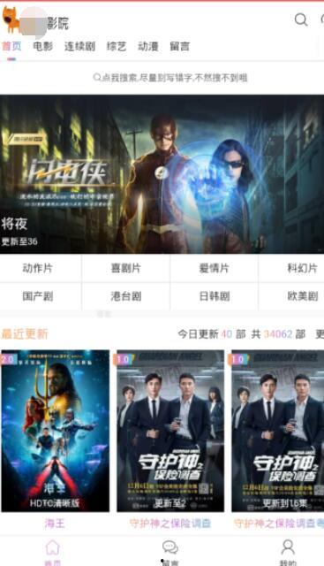 69国产在线,揭秘国产影视产业的崛起与魅力 第1张 69国产在线,揭秘国产影视产业的崛起与魅力 第1张