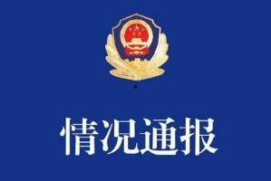 69国产在线,揭秘国产影视产业的崛起与魅力 第2张 69国产在线,揭秘国产影视产业的崛起与魅力 第2张