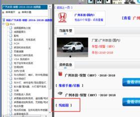 69国产在线,揭秘国产影视产业的崛起与魅力 第3张 69国产在线,揭秘国产影视产业的崛起与魅力 第3张
