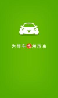 国产综合悠悠,传承与创新，打造民族品牌新标杆  第1张