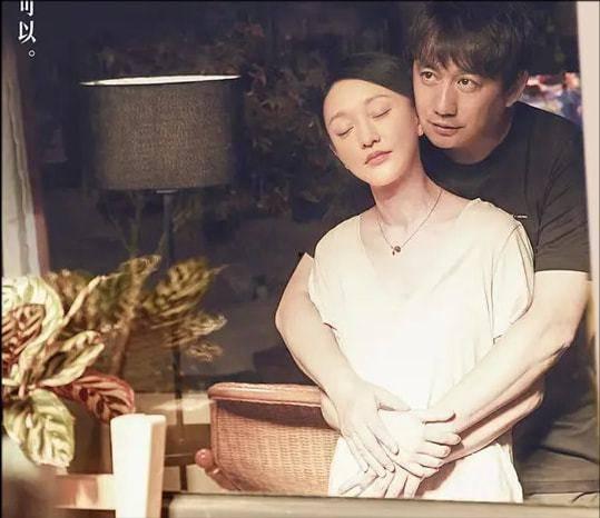 国产情侣对白,甜蜜碰撞，情感火花四溅  第3张