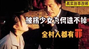 国产成年人综合,多元文化下的生活画卷  第2张