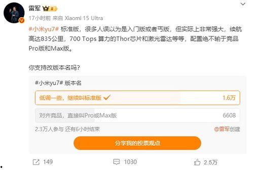 国产a在亚洲线播放,掀起观剧热潮 第1张 国产a在亚洲线播放,掀起观剧热潮 第1张