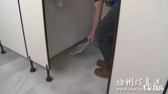 国产厕所偷拍,隐私边界与法律挑战  第2张