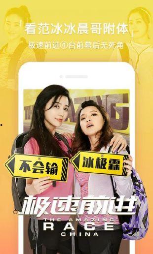 亚洲国产视频在线播放,国产视频在线播放盛宴  第2张