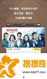 国产久久视频精品,探索中国影视新境界  第3张