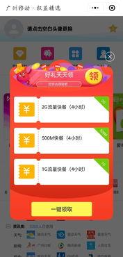 国产福利100,揭秘中国影视产业的繁荣与魅力 第3张 国产福利100,揭秘中国影视产业的繁荣与魅力 第3张