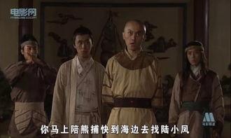 国产偷99在线观看,揭秘都市生活背后的惊险故事  第2张