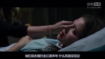 国产片岛国,国产电影中的异域魅力探索 第2张 国产片岛国,国产电影中的异域魅力探索 第2张