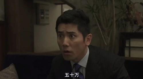 国产片岛国,国产电影中的异域魅力探索 第3张 国产片岛国,国产电影中的异域魅力探索 第3张