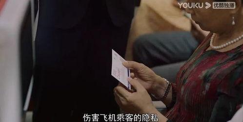 国产淫秽视频,暗流涌动的灰色地带  第2张