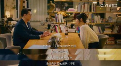 国产淫秽视频,暗流涌动的灰色地带  第3张