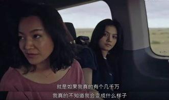 国产三级伦理,探索道德边界与人性光辉  第3张