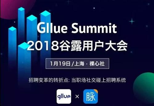 谷露国产,探寻神秘东方古国的历史足迹  第3张