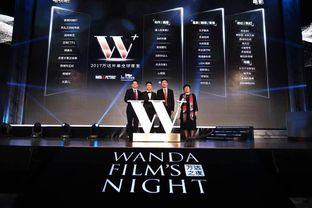 国产夜影院,探索国产夜影院的视听盛宴  第1张