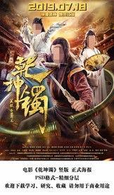 国产图片专区,探索国产图片专区里的艺术魅力  第3张